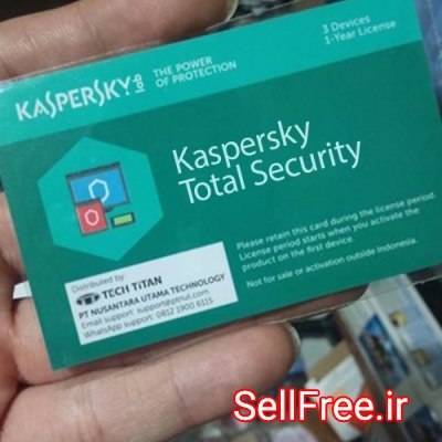 فروش انواع لایسنس اورجینال Kaspersky total security